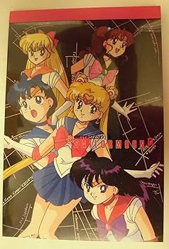 【新品】美少女戦士セーラームーンSS　希少　サイン無し色紙 新品】美少女戦士セーラームーンSS 希少 サイン無し色紙 美少女