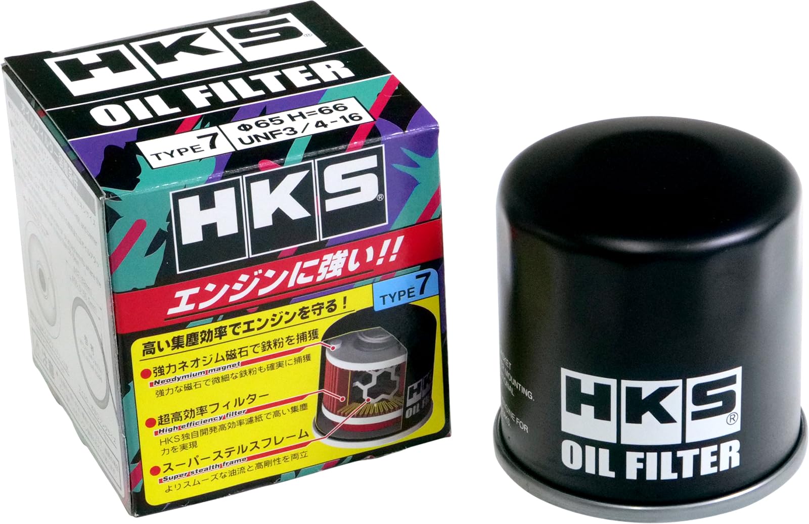 Amazon | HKS オイルフィルターTYPE7 Φ65×H67/UNF 3/4-16 品番 52009