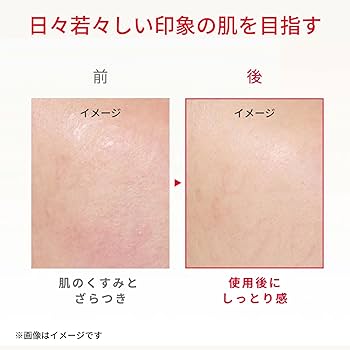 新品未使用✳︎SK-Ⅱフェイシャルトリートメントエッセンス桜リミテッドエディション Amazon | SK2 SKⅡ フェイシャルトリートメント エッセンス 桜