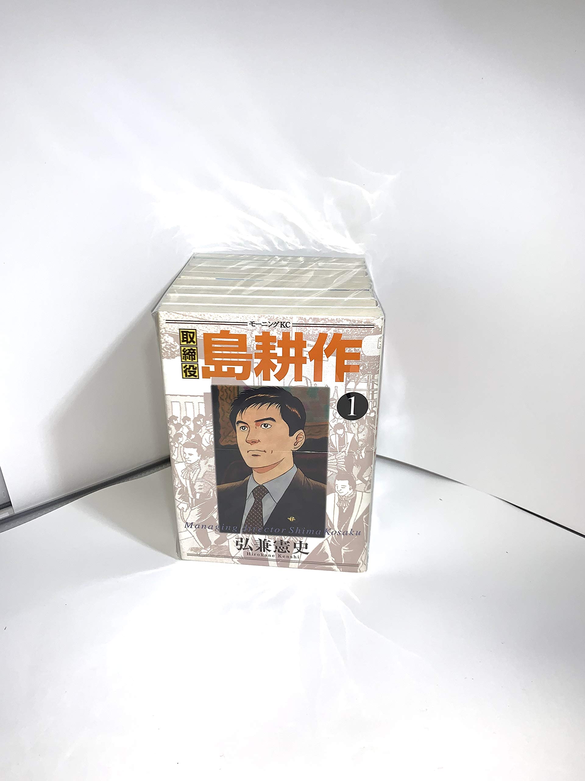 取締役島耕作 全8巻完結(モーニングKC ) [マーケットプレイス