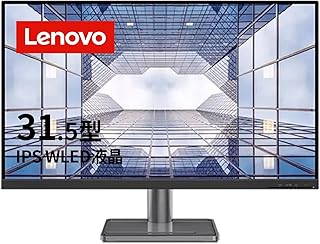 31.5インチ Lenovo L32p-30 (66C9UAC1JP)【31.5型ワイド UHD IPS WLED液晶モニター】【3年保証】ディスプレイ PCモニター パソコンモニター
