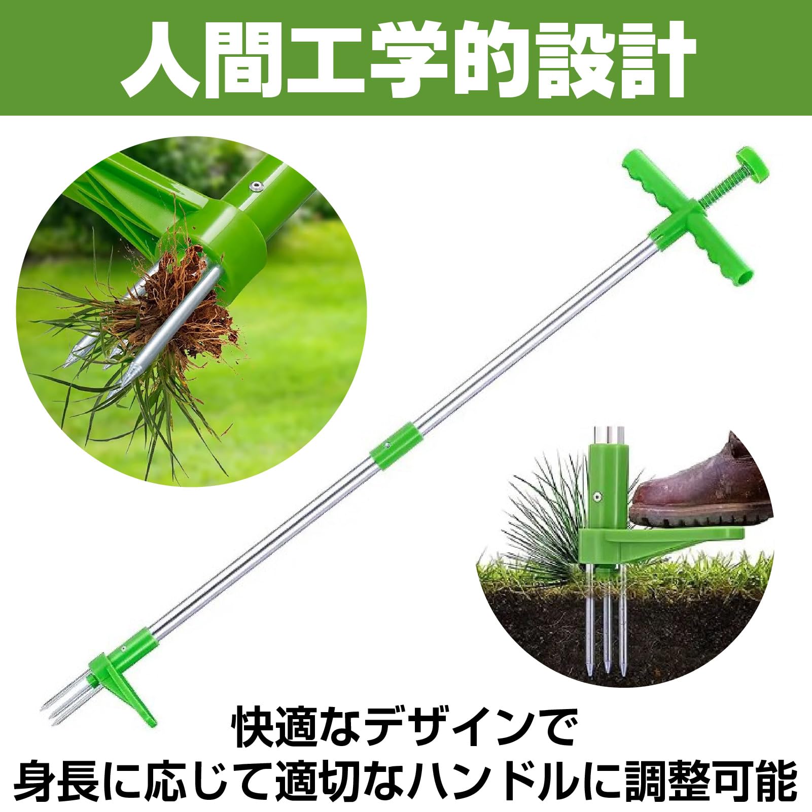 Amazon.co.jp: IMPACTオンライン 草刈り道具 立ったまま 草抜き