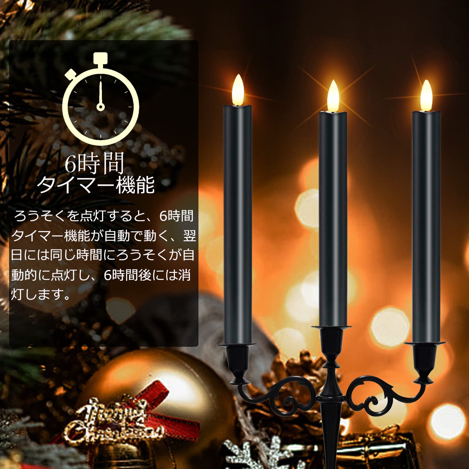 Amazon.co.jp : LED電子キャンドル ハロウィンライト キャンド 黒