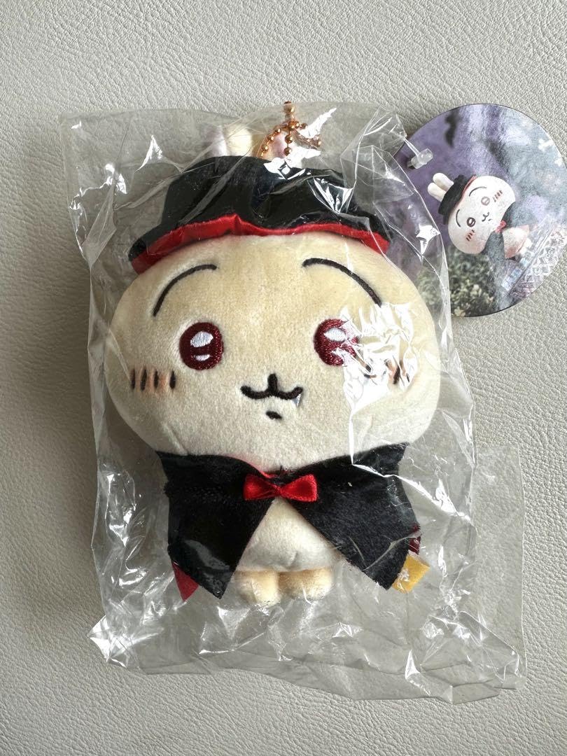 Amazon.co.jp: ち い か わ うさぎ マスコット ハロウィン 吸血鬼 仮装