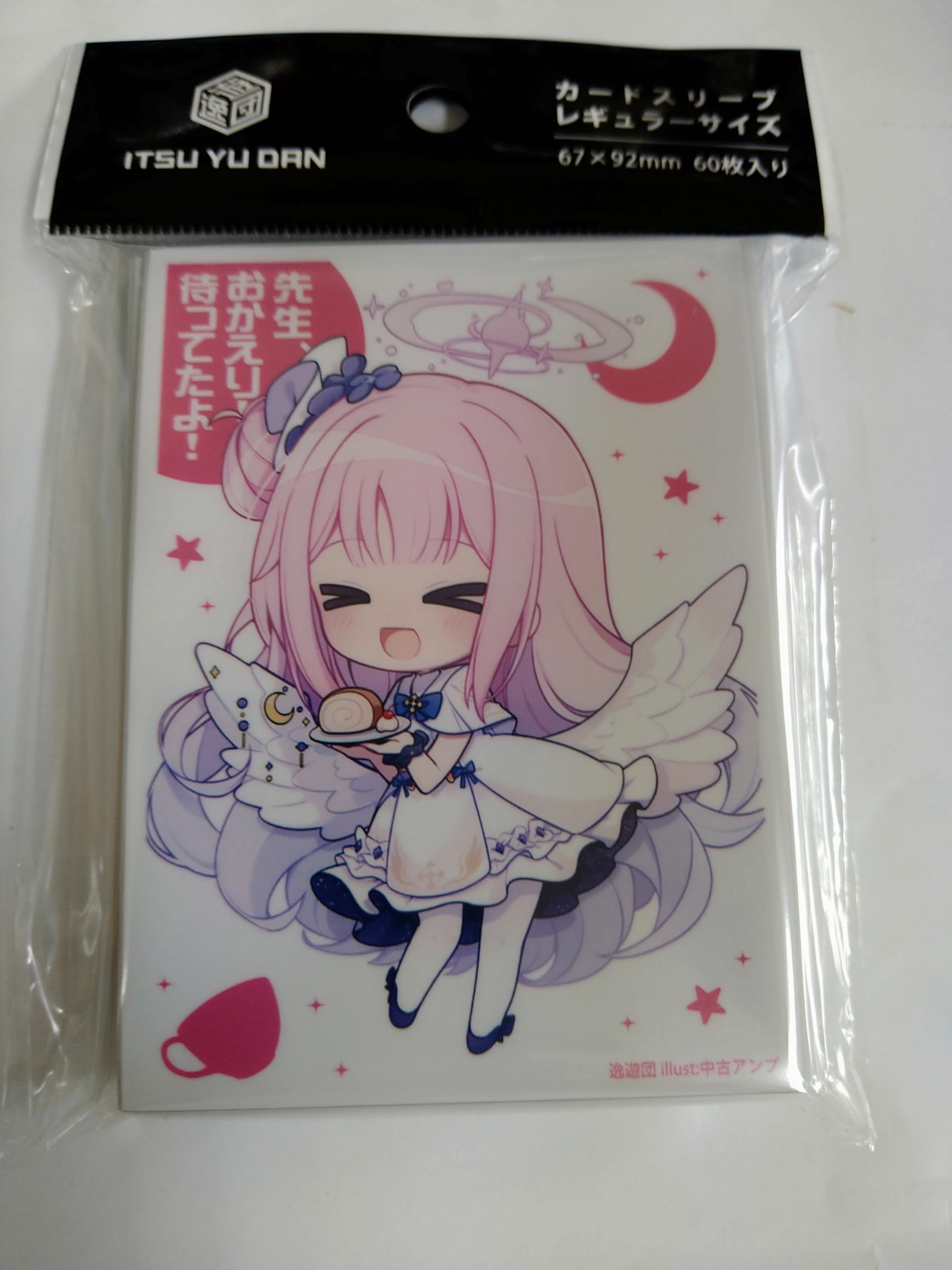 Amazon.co.jp: カードスリーブ ブルーアーカイブ -Blue Archive