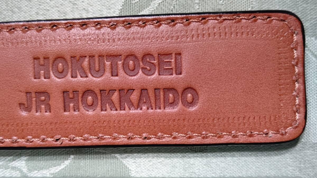 Amazon.co.jp: B JR北海道 HOKKAIDO HOKUTOSEI 北斗星 革製