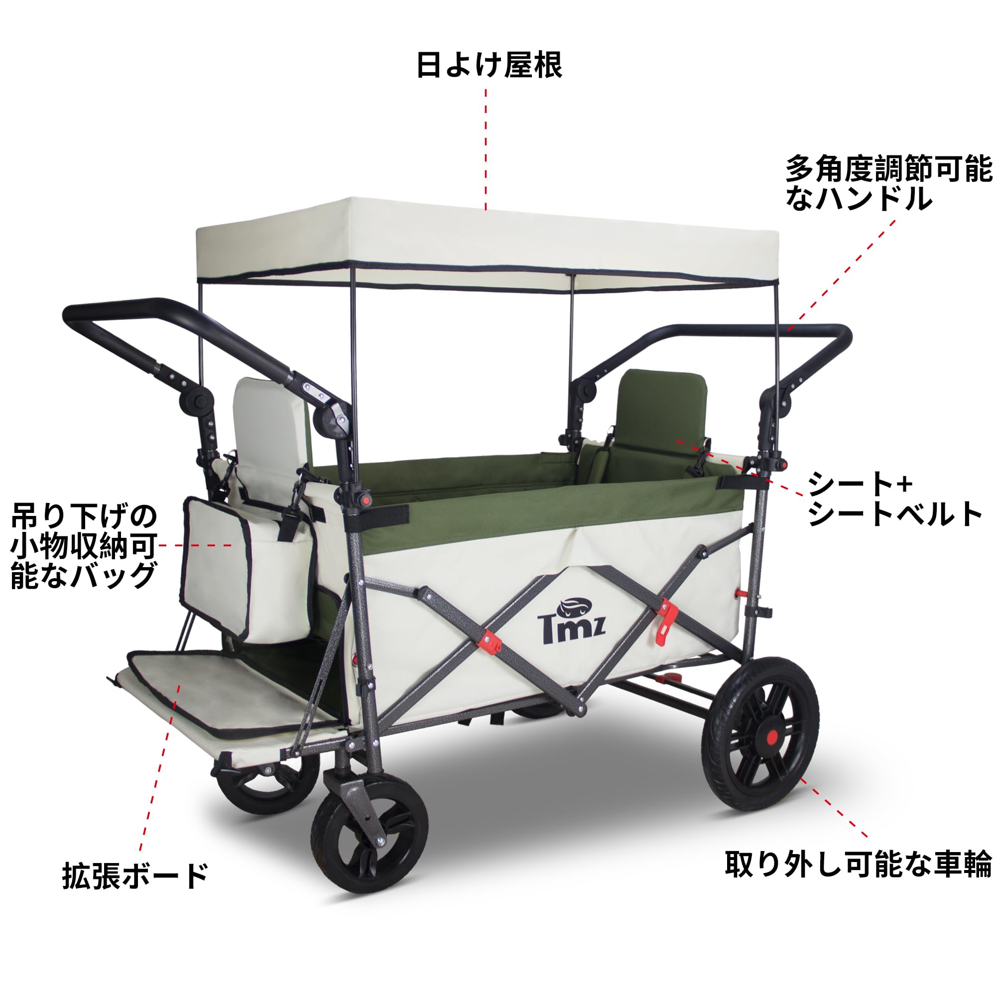Amazon.co.jp: TMZ キャリーカート アウトドアワゴン、折りたたみ式 Amazon.co.jp: TMZ キャリーカート アウトドアワゴン、折りたたみ式