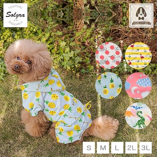 Solgra-ソルグラ- レインつなぎ S/M/L/2L/3L アウトドア wanvoyage ワンボヤージュ 犬の服 おしゃれ 犬服 ドッグウェア トイプードル チワワ ダックス 小型犬 レインコート 雨の日 3L(XXL) 恐竜柄