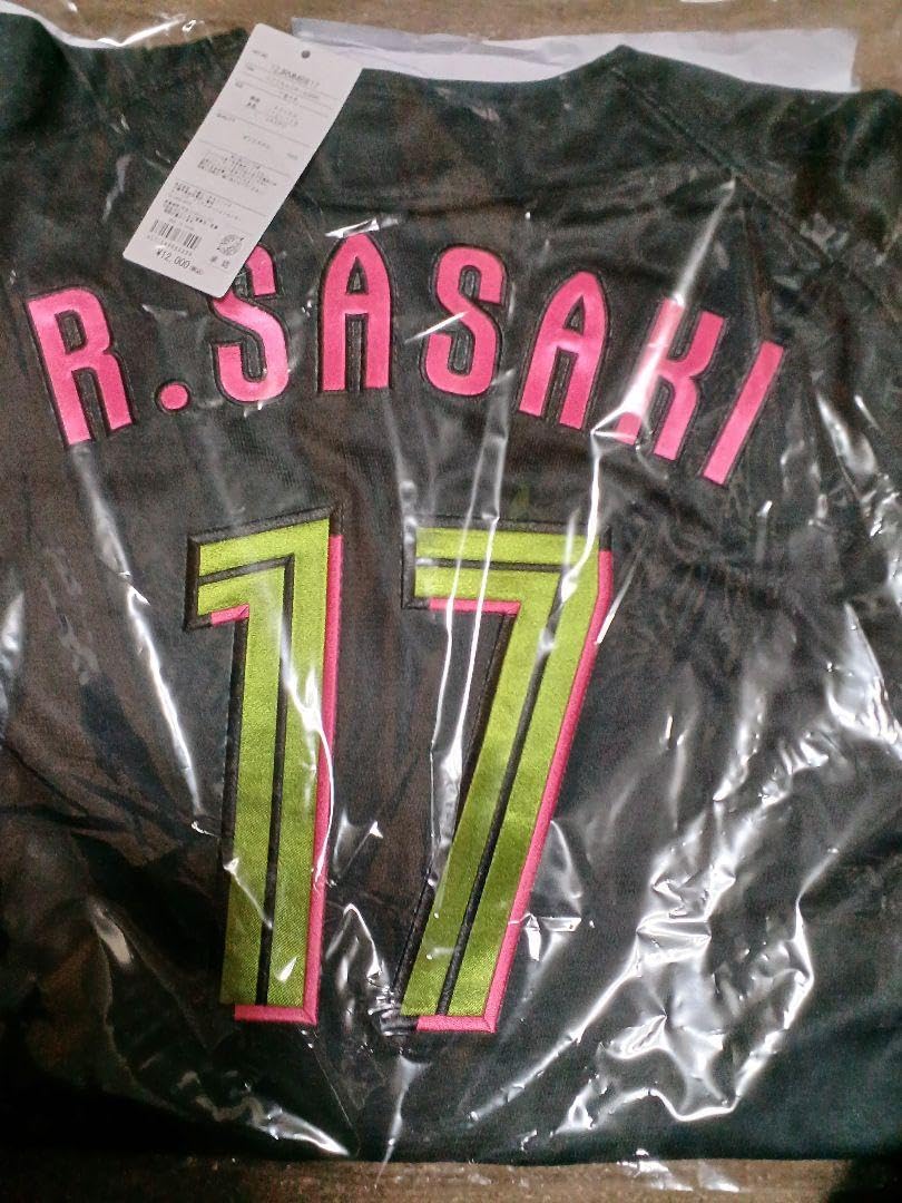 千葉ロッテマリーンズ - 【専用】佐々木朗希　ブラックサマー　ユニフォーム Amazon.co.jp: 千葉ロッテマリーンズ ユニフォーム 千葉ロッテ