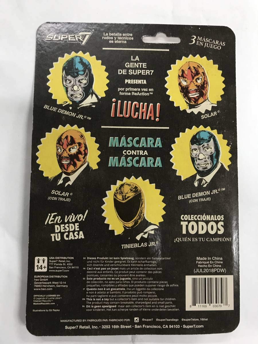 Amazon | SUPER 7 ルチャリブレ SOLAR iLUCHA! ReAction CON TRAJE