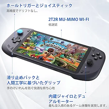 Amazon.co.jp: abxylute One Version（abxylute One バージョン