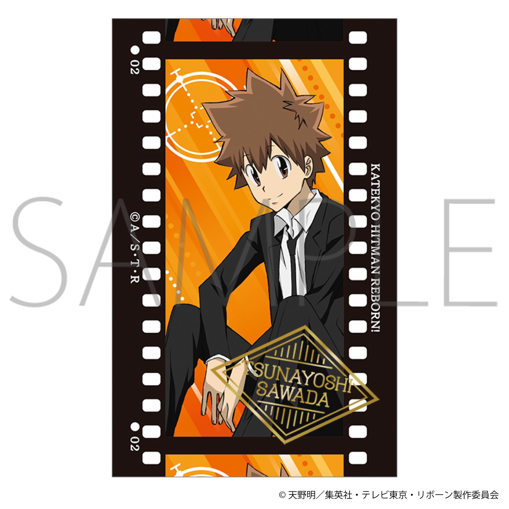 Amazon.co.jp: 家庭教師ヒットマン REBORN! [アニメ版] フィルム風