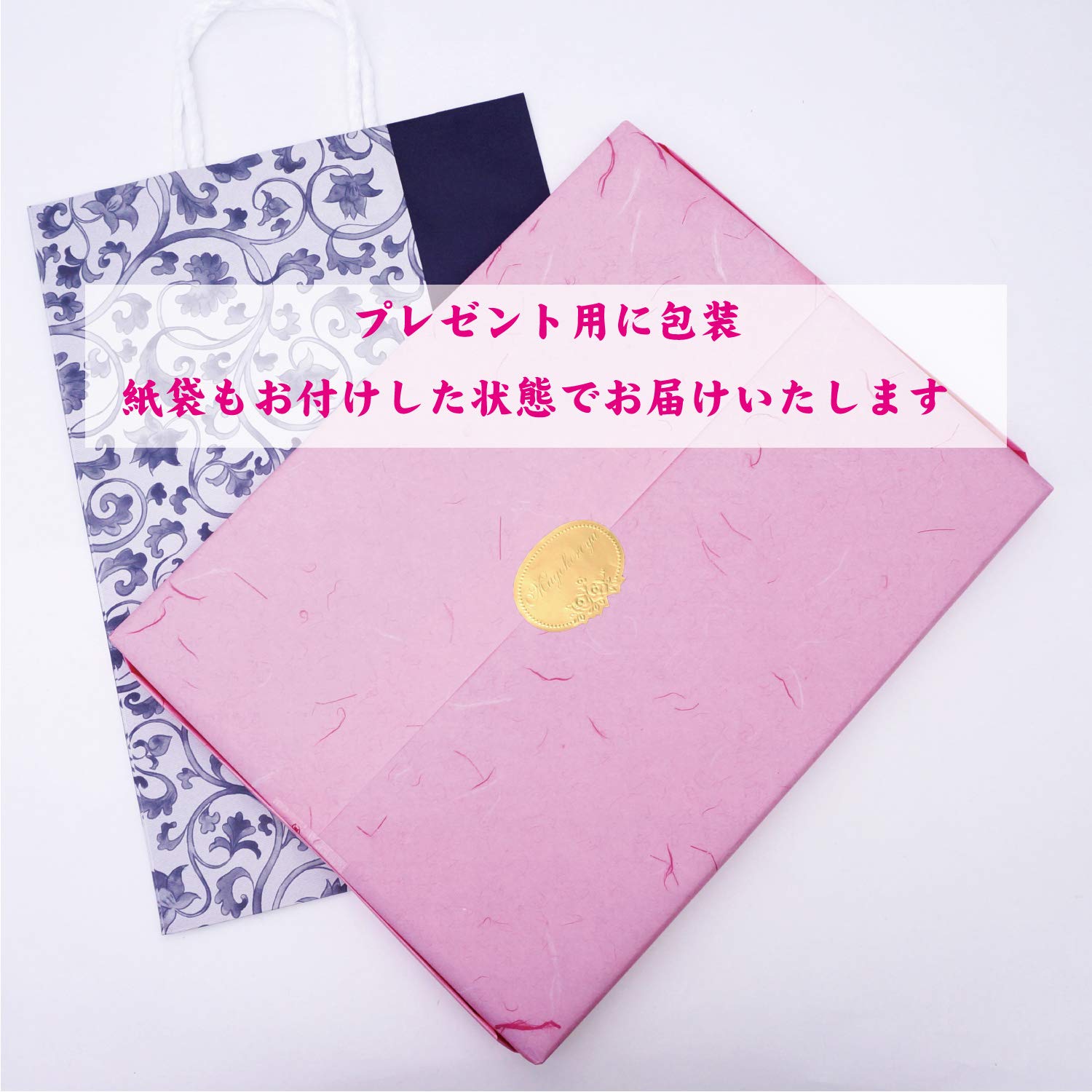 Amazon.co.jp: 額入り 結婚祝い 名入れ フルネームにて制作 プレゼント