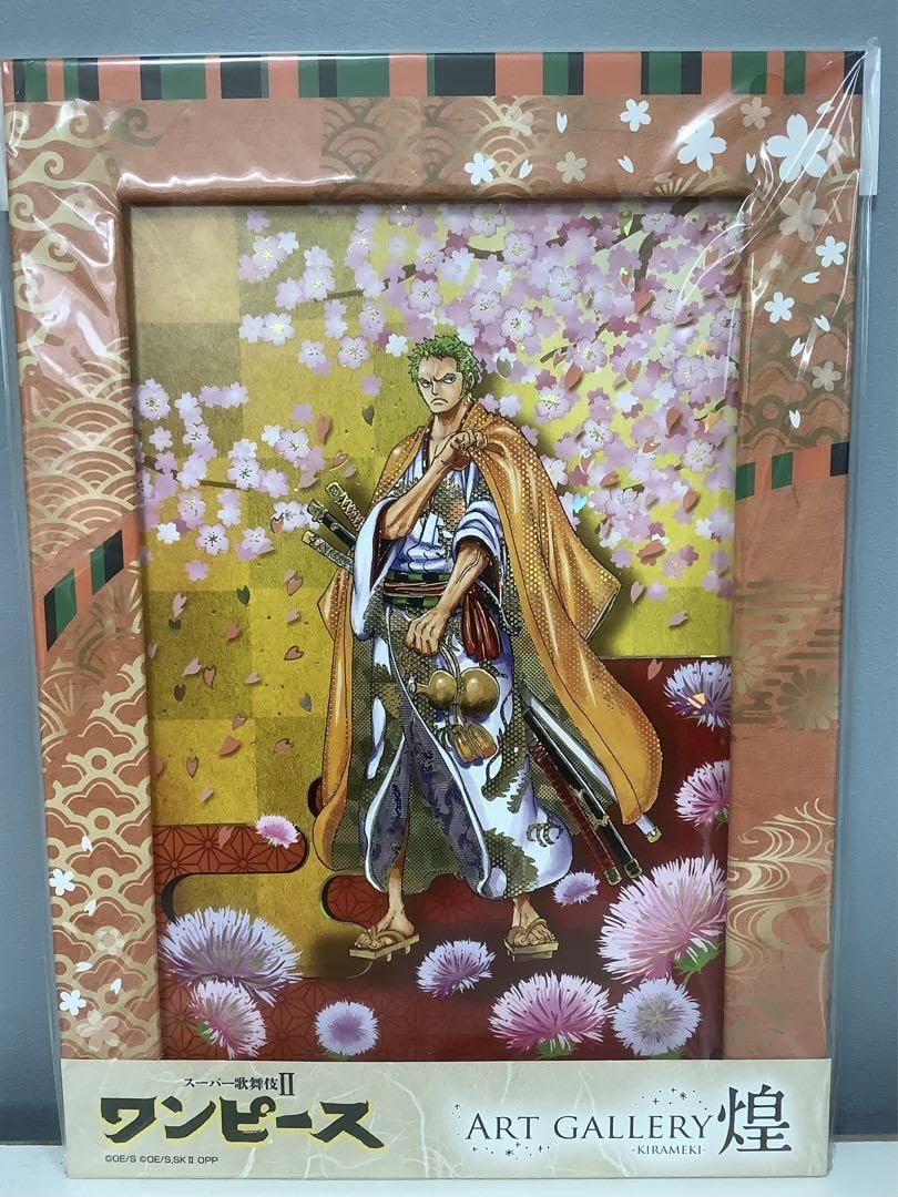 ワンピーススーパー歌舞伎Ⅱアートギャラリー煌ロビン