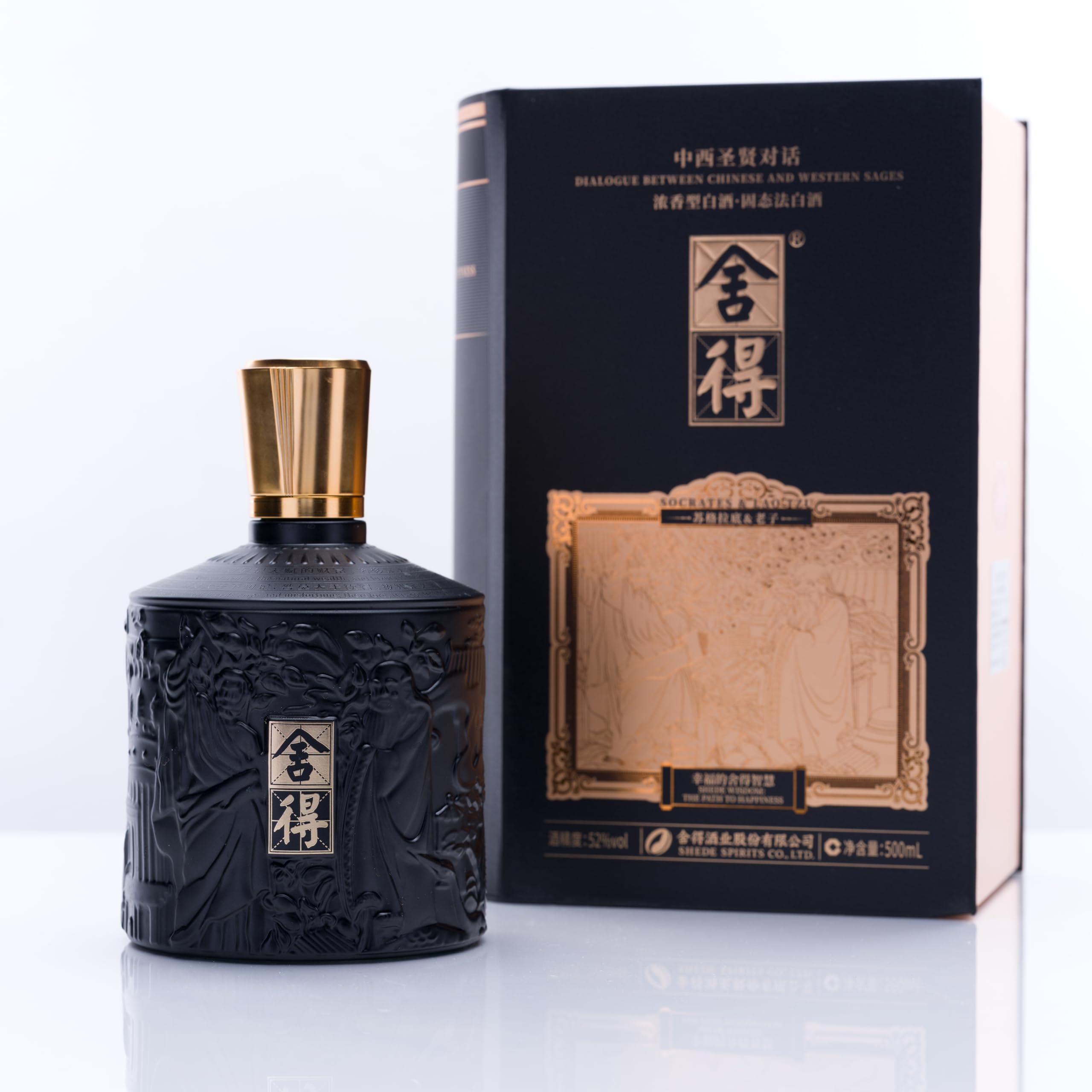 Amazon.co.jp: 舎得酒 中西聖賢 アルコール52度 500ml 中国酒 白酒 濃