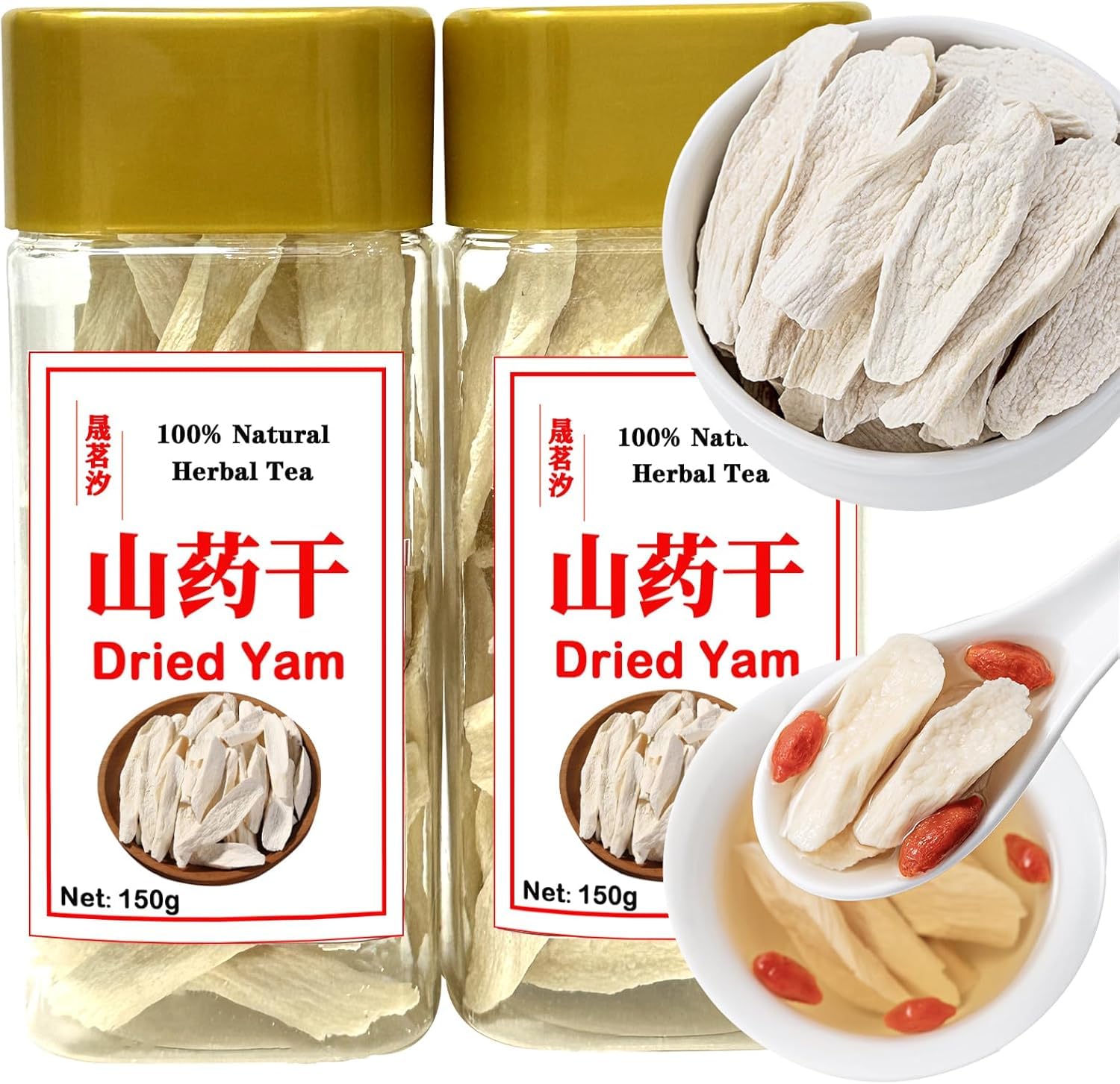 Amazon.com : Dried Yam 10.6oz/300g(150g*2) Dried Iron Stick Yam