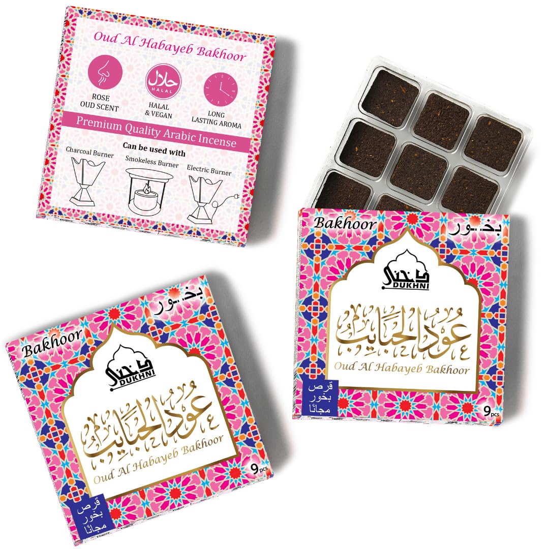 Dukhni Oud Al Habayeb Bakhoor By | 3X9 Pc | Rose Oud Incense | Islamic Gift