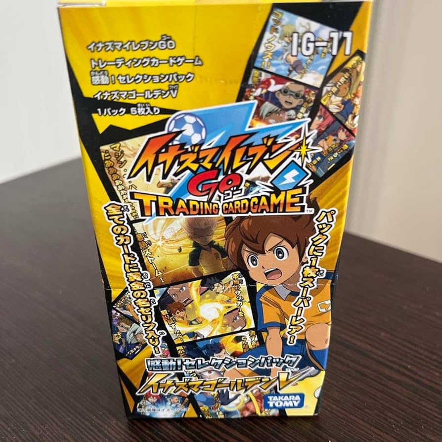 イナズマイレブン BOX イナズマゴールデンV カード | sevenoaks.co.za