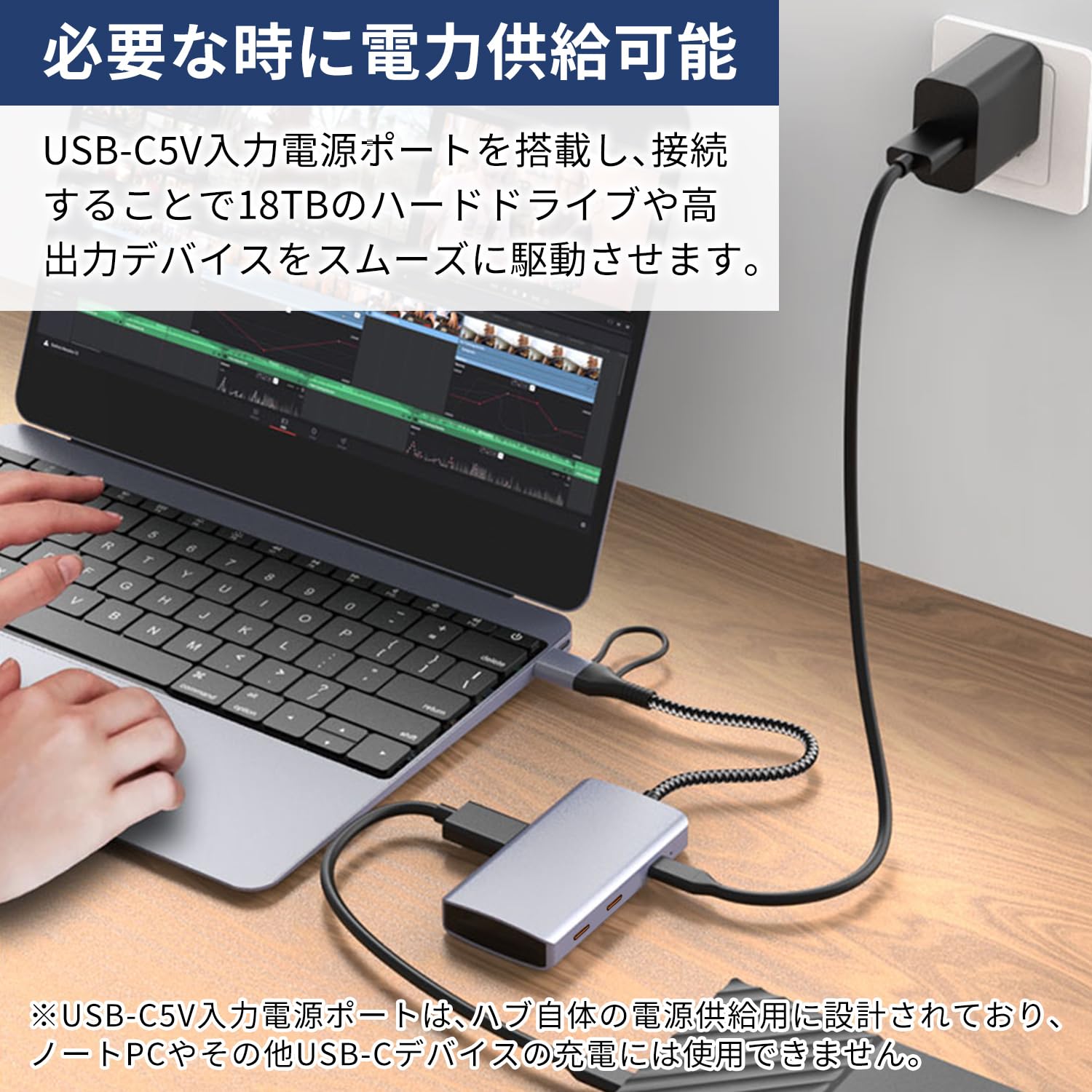 Amazon | 安心の日本企業 MSL FORCE USB-C 4in1 ハブ 10Gbps