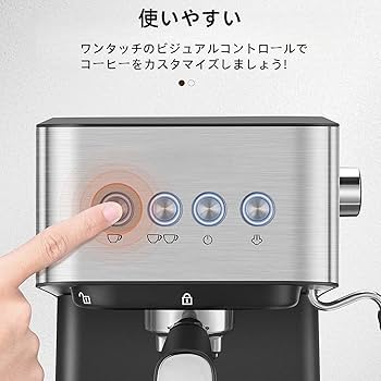 SEVEN&ME エスプレッソコーヒーマシン　ミルクスチーマー SEVEN&ME エスプレッソコーヒーマシン ミルクスチーマー Amazon