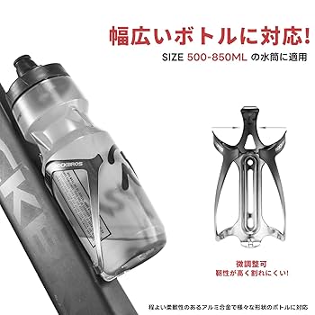 野球バットホルダー ボトルホルダー ボトルケージ ゴールド 野球バットホルダー ボトルホルダー ボトルケージ ゴールド
