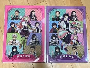 おう　鬼滅の刃 甘露寺蜜璃 牛角トング　胡蝶しのぶ　タペストリー 71qQXY36cAL._UF350,350_QL50_.jpg