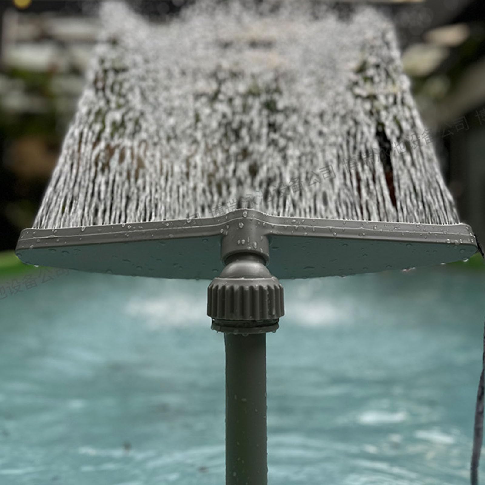 Fontaine de à LED à Changement de Couleur avec Stockage