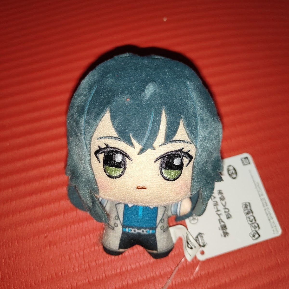 Amazon.co.jp: 限定 学マス ぬいぐるみ 手毬 : おもちゃ