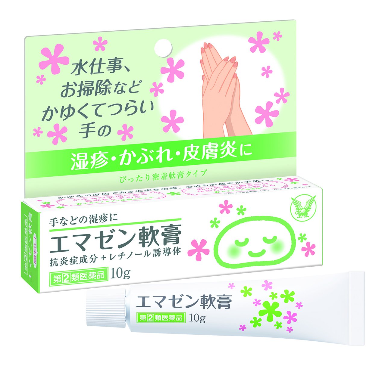 エマさん　クリーム　１０本　新品 第（2）類医薬品】エマゼンクリーム（10g） 大正製薬｜Taisho 通販