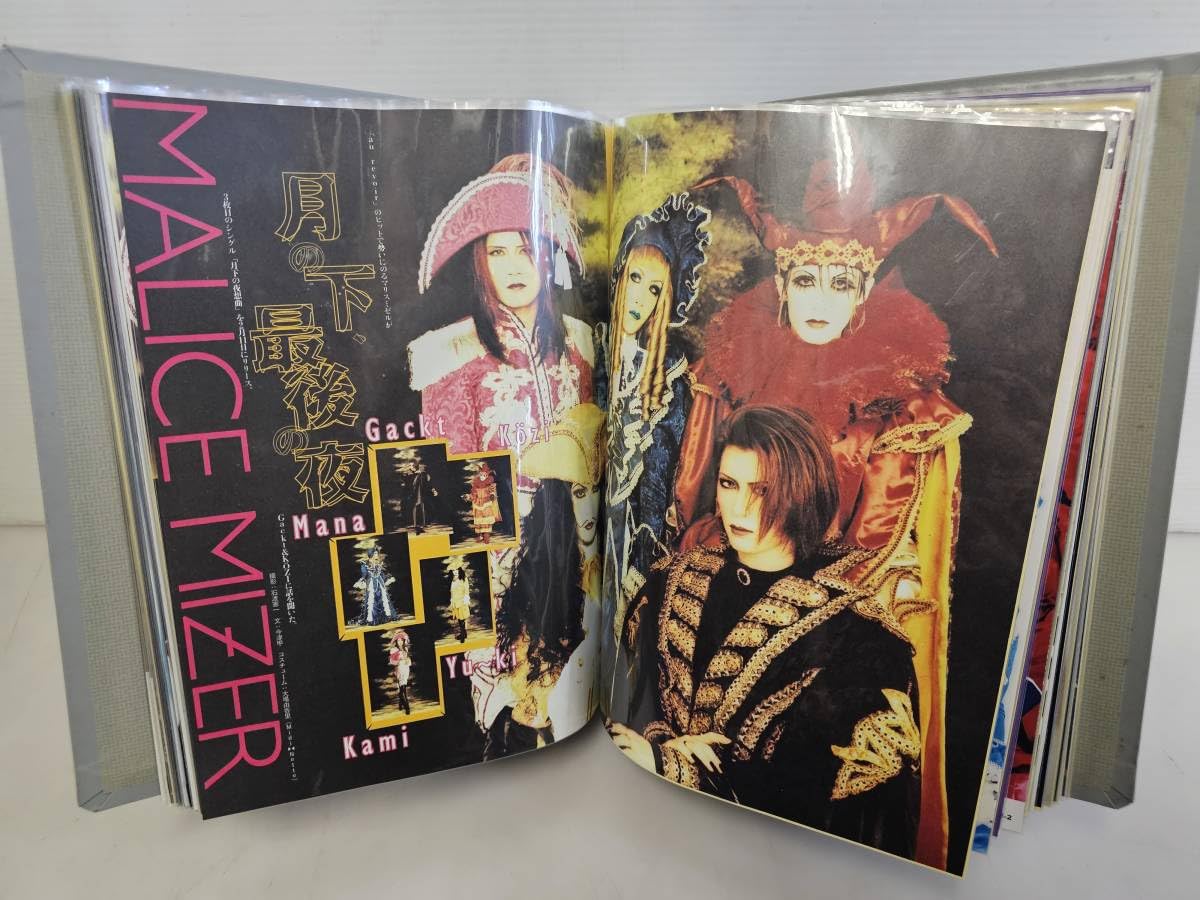 MALICE MIZERシリーズ 雑誌切り抜き 大量！ファイル綴じ約120ページ MALICE MIZERシリーズ 雑誌切り抜き 大量！ファイル綴じ約120ページ