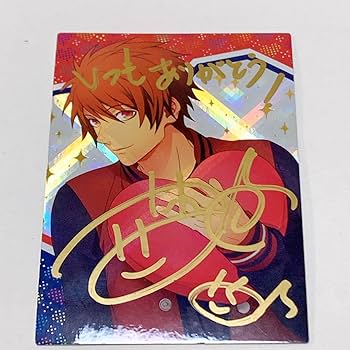 Amazon.co.jp: うたプリ 一十木音也 直筆サイン カード トレカ : おもちゃ