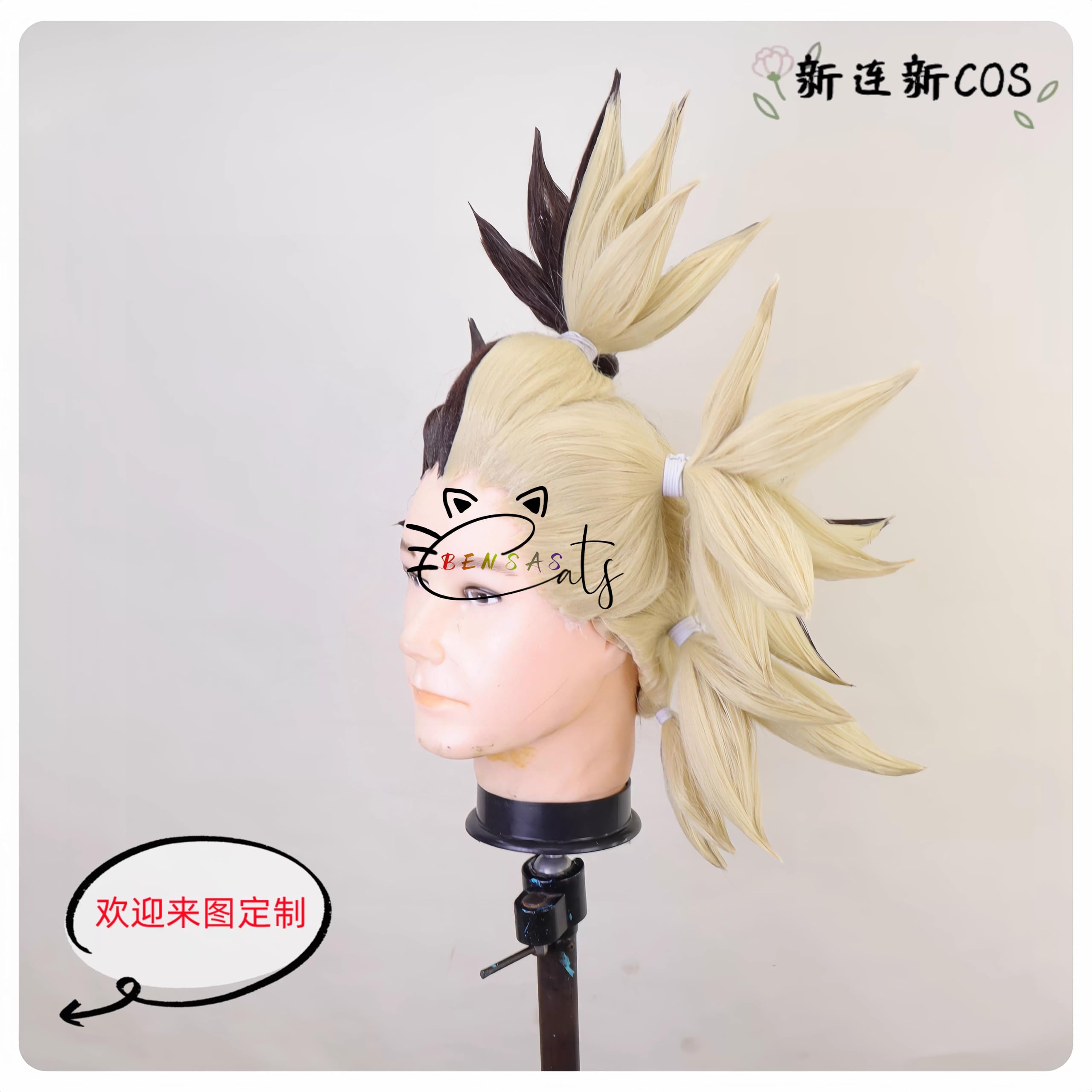 Amazon.co.jp: 会社# M ガチアクタ ディア コスプレウィッグ