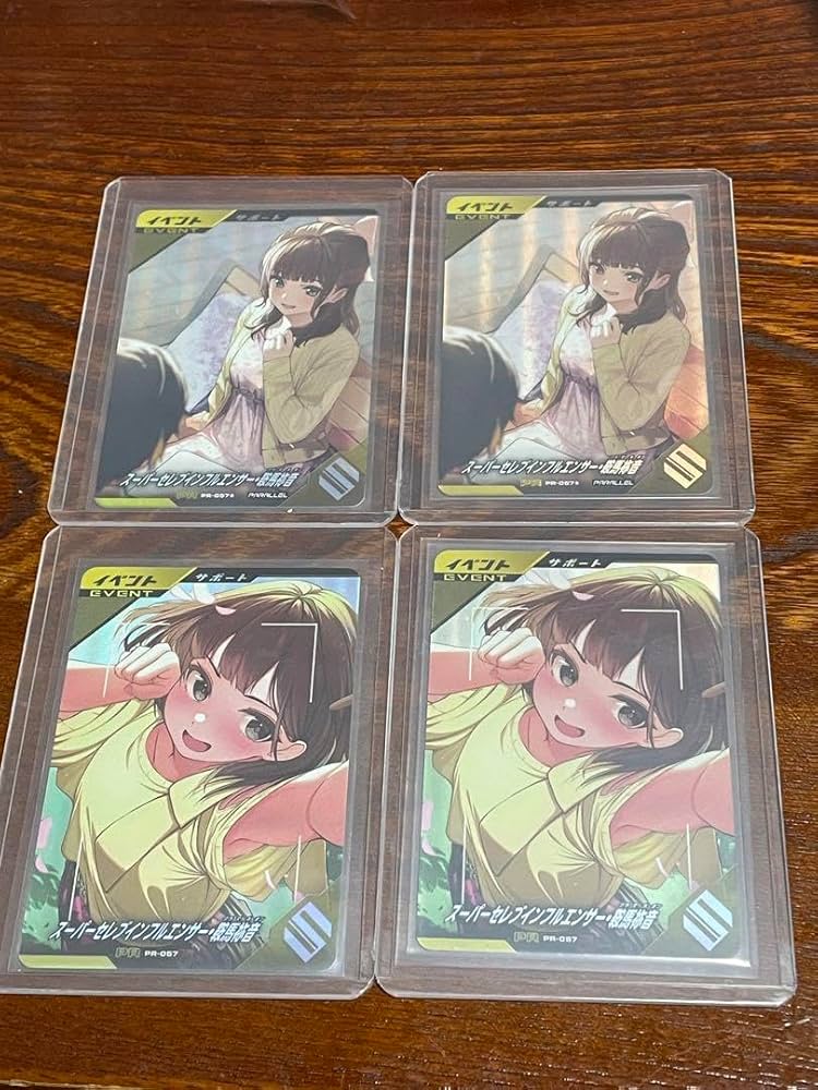 ガンバレジェンズ PR スペシャルカードパック デイブレイク 当たり Amazon.co.jp: ガンバレジェンズ PR スペシャルカードパック