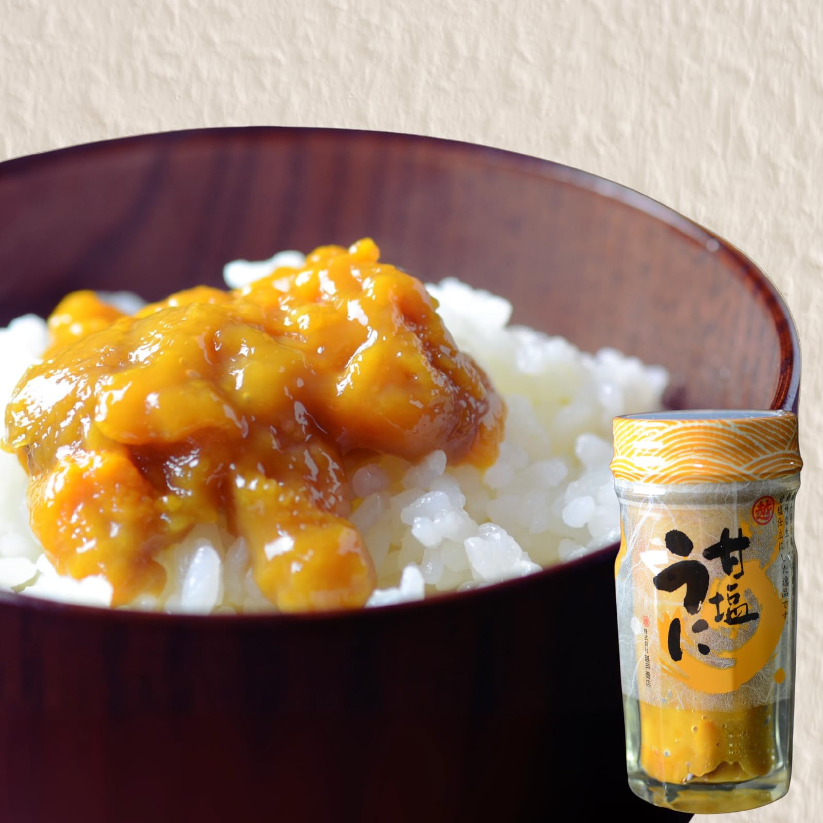 越戸商店｜無添加 ウニ うに 甘塩ウニ瓶詰 岩手県 北三陸産 普代村 紫ウニ ギフト 贈答品 つまみ