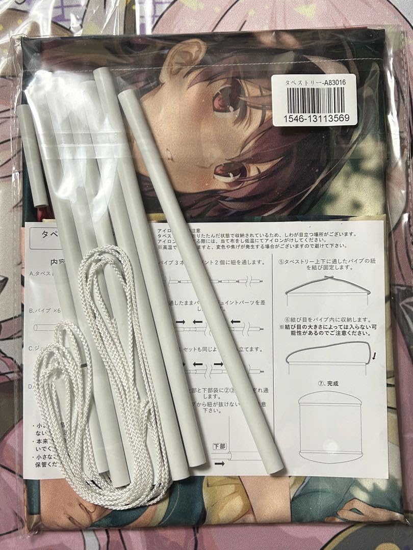 Amazon.co.jp: 冴えない彼女の育てかた 加藤恵& 澤村 スペンサー