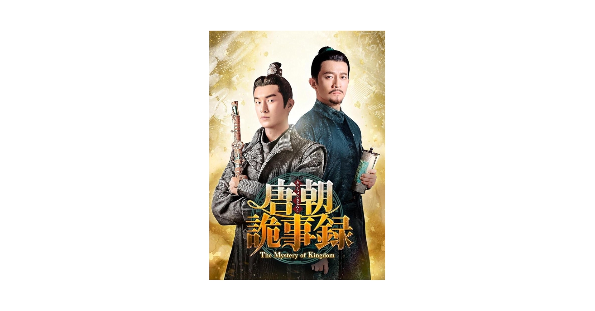 【中国語版】深夜食堂 十周年記念 23巻セット Amazon.co.jp: 深夜食堂 中国版 [レンタル落ち] 全20巻セット