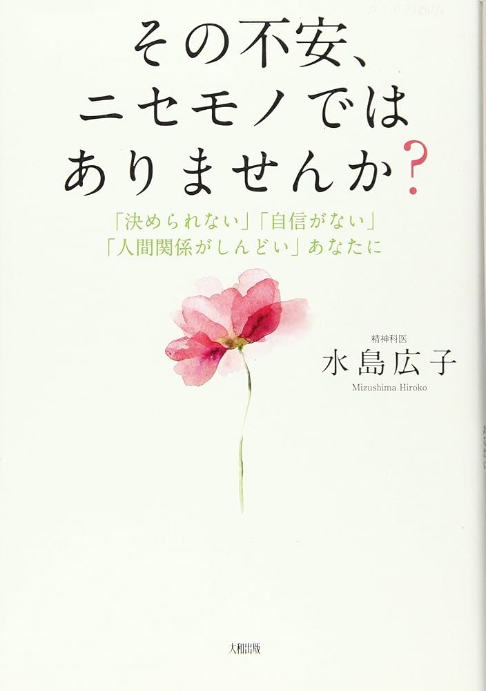 いただいた物なので、大事にしてくれる人に譲ります Amazon | お世話になりました プチギフト 20袋 入浴剤 退職 異動