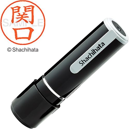 Nombre de ready-made 9 Sekiguchi (importado de Japón)