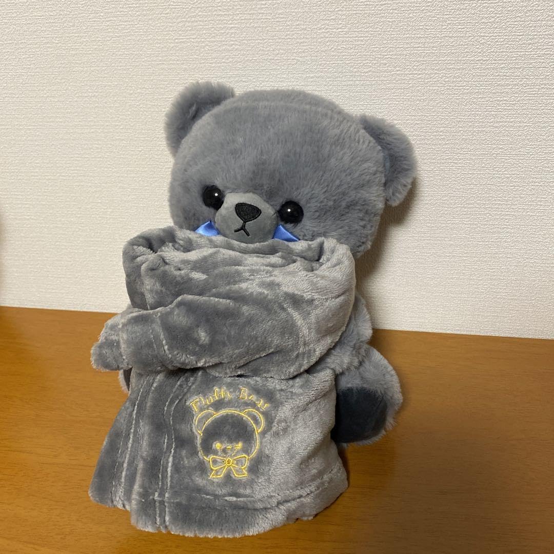 Amazon.co.jp: いっしょに ぬくぬく くまさん ぬいぐるみ