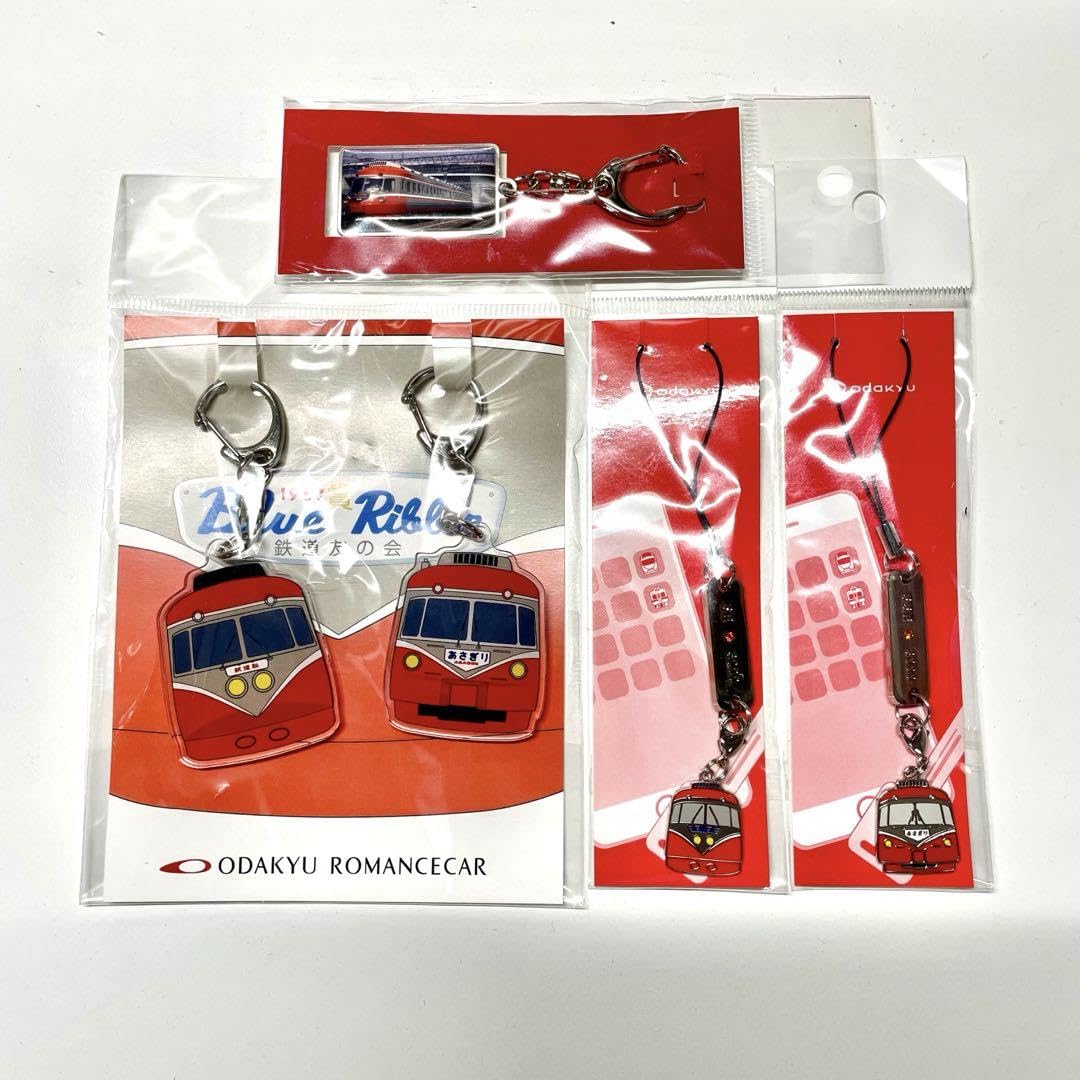 【非売品】小田急電鉄 キーホルダー 楽天市場】小田急電鉄5000形方向幕キーホルダー【回送】 : 書泉