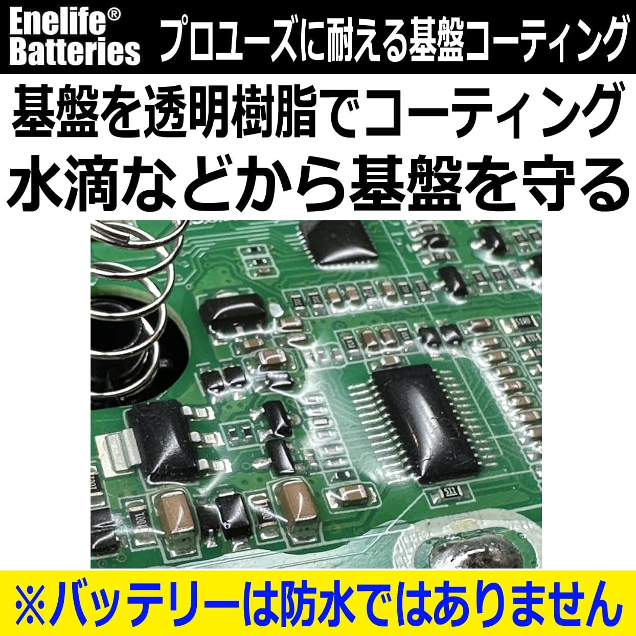 Amazon.co.jp: Enelife Makita Compatible Battery 40 V Series (BL 