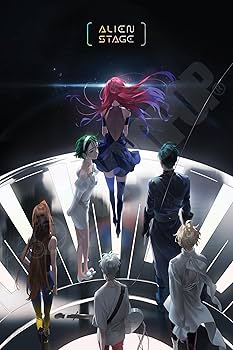 ALIENSTAGE エイリアンステージ　アートブック エイリアンステージアートブックALIEN STAGE ARTBOOK初版限定