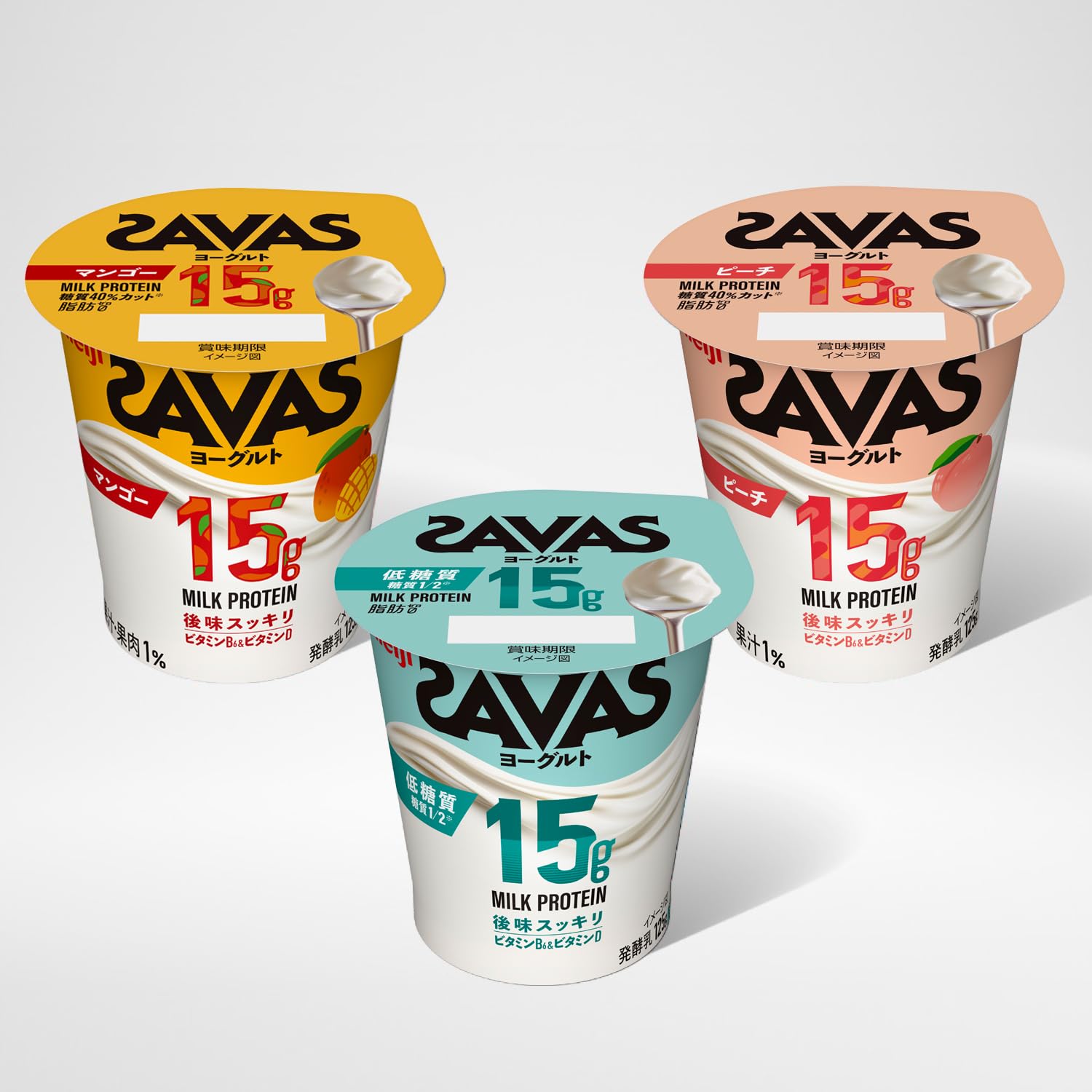 ザバス 明治 SAVAS MILK PROTEIN ヨーグルト 脂肪0 125g…