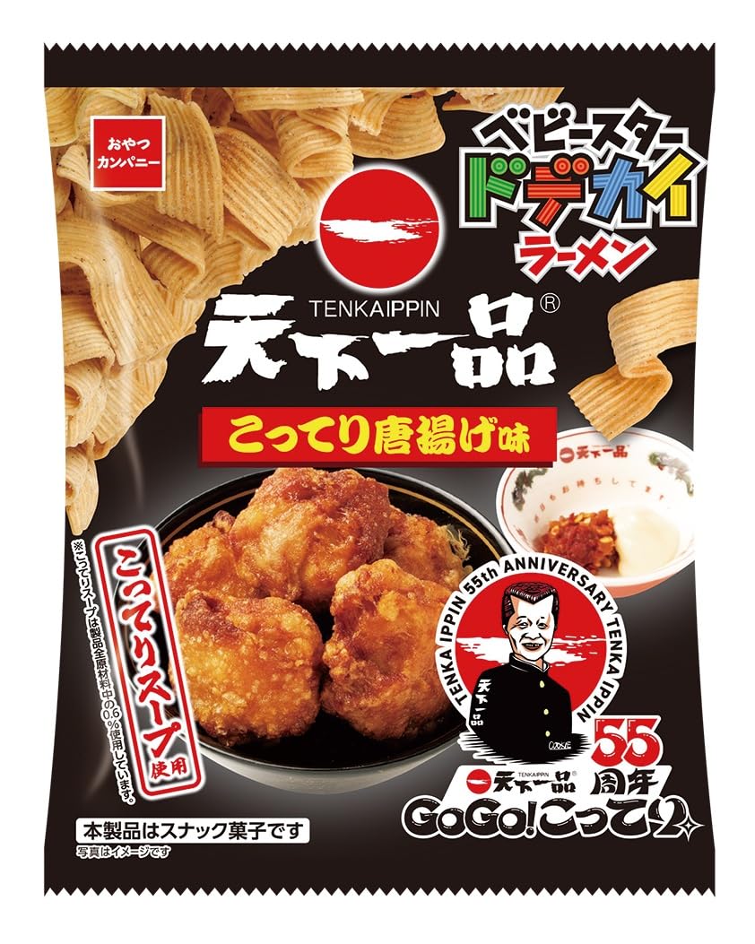 【おやつカンパニー ベビースタードデカイラーメン】天下一品こってり唐揚げ味がお得！(画面内クーポン適用時)