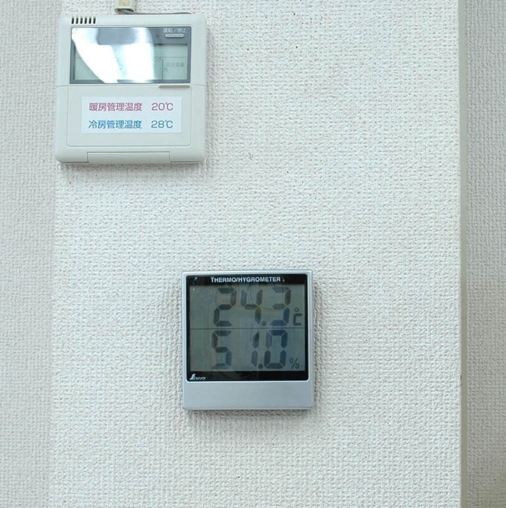 Amazon.co.jp: シンワ測定(Shinwa Sokutei) デジタル温湿度計A 72948