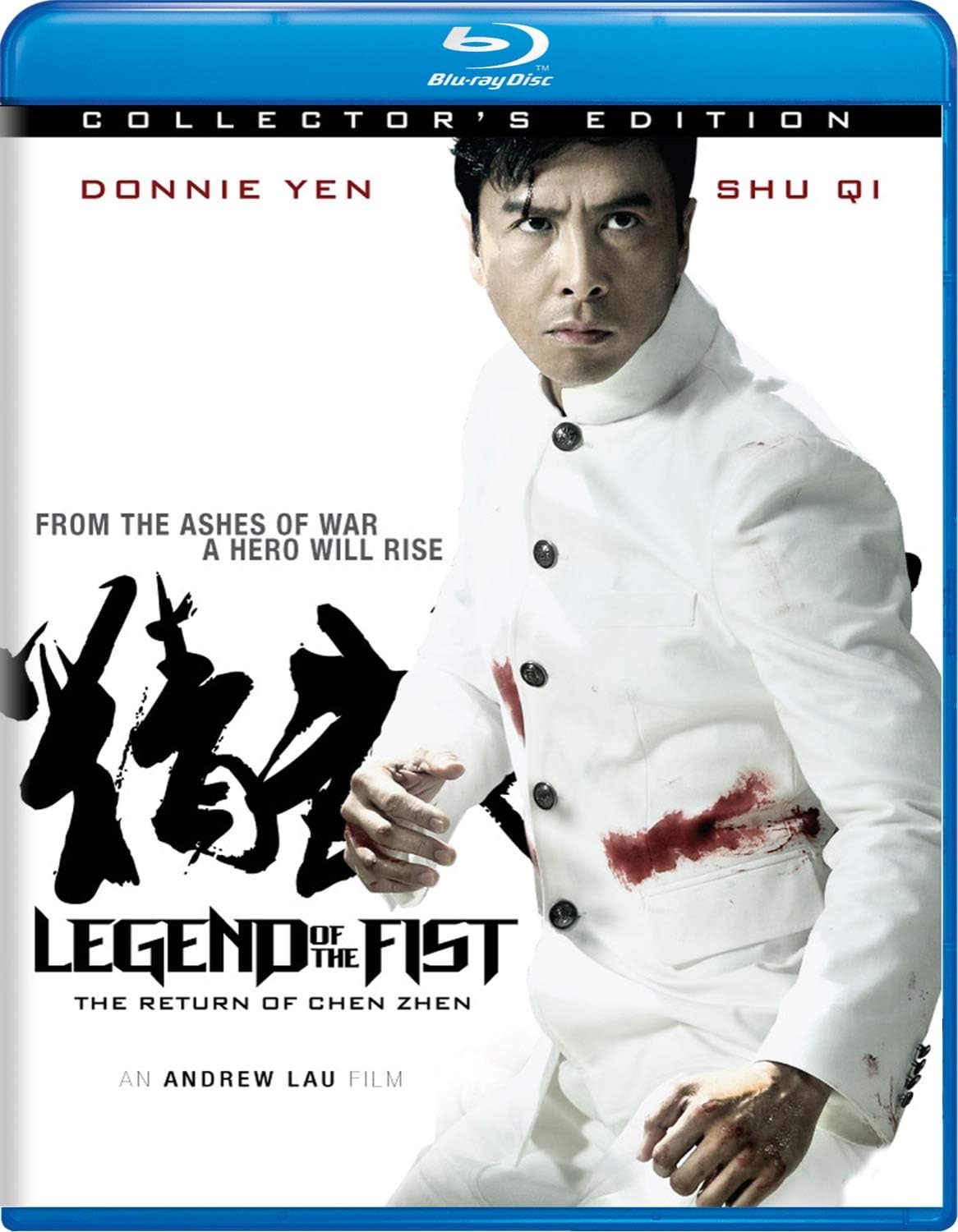 Legend of the Fist: The Return of Chen Zhen