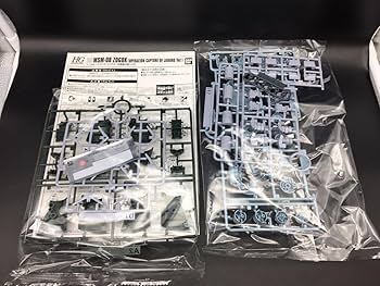 HG【新品・未開封】プレミアムバンダイ限定・ジャブロー攻略戦仕様セット Amazon | HGUC 1/144 ゾゴック(ジャブロー攻略戦仕様