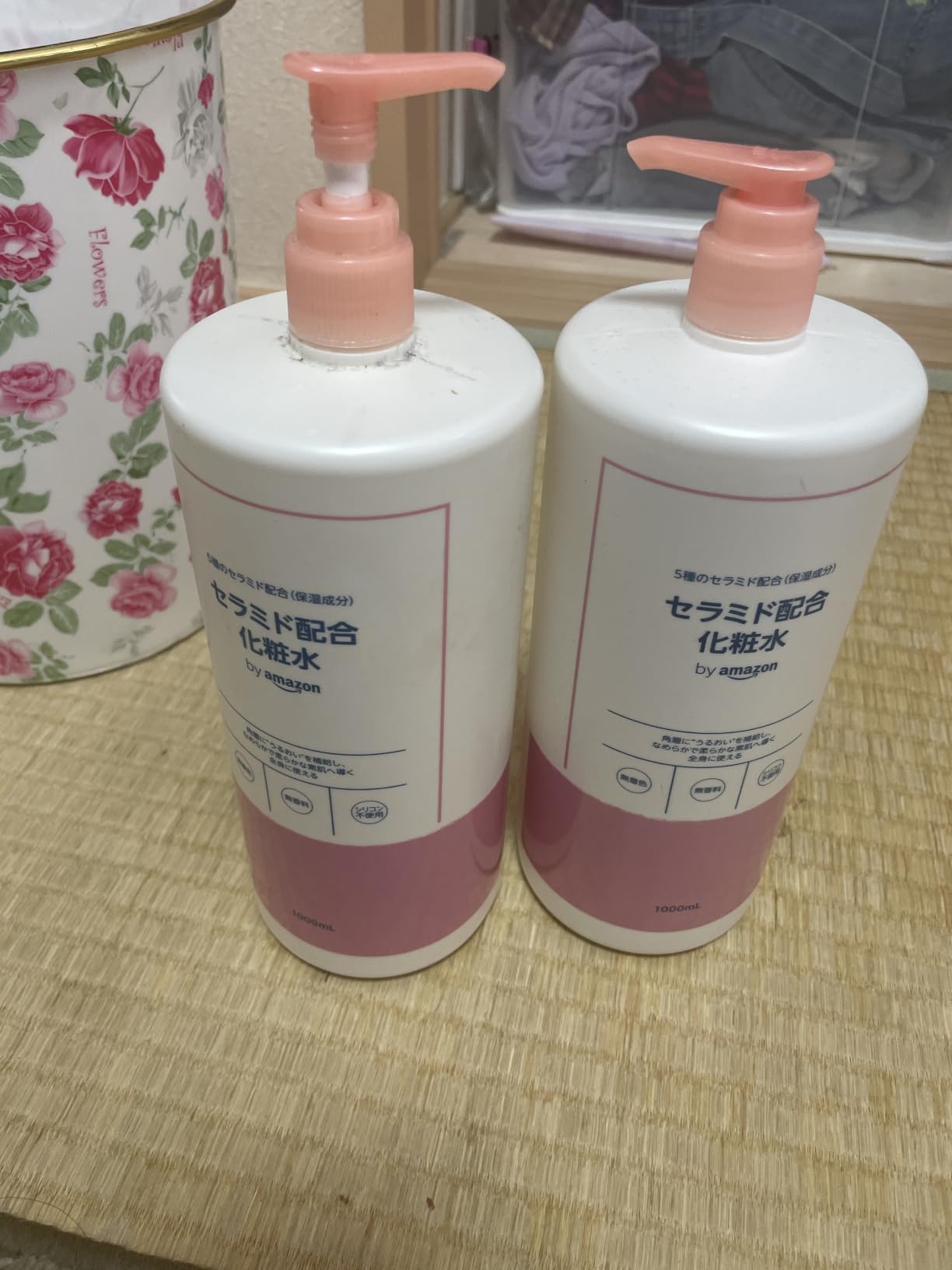 お客様イメージ