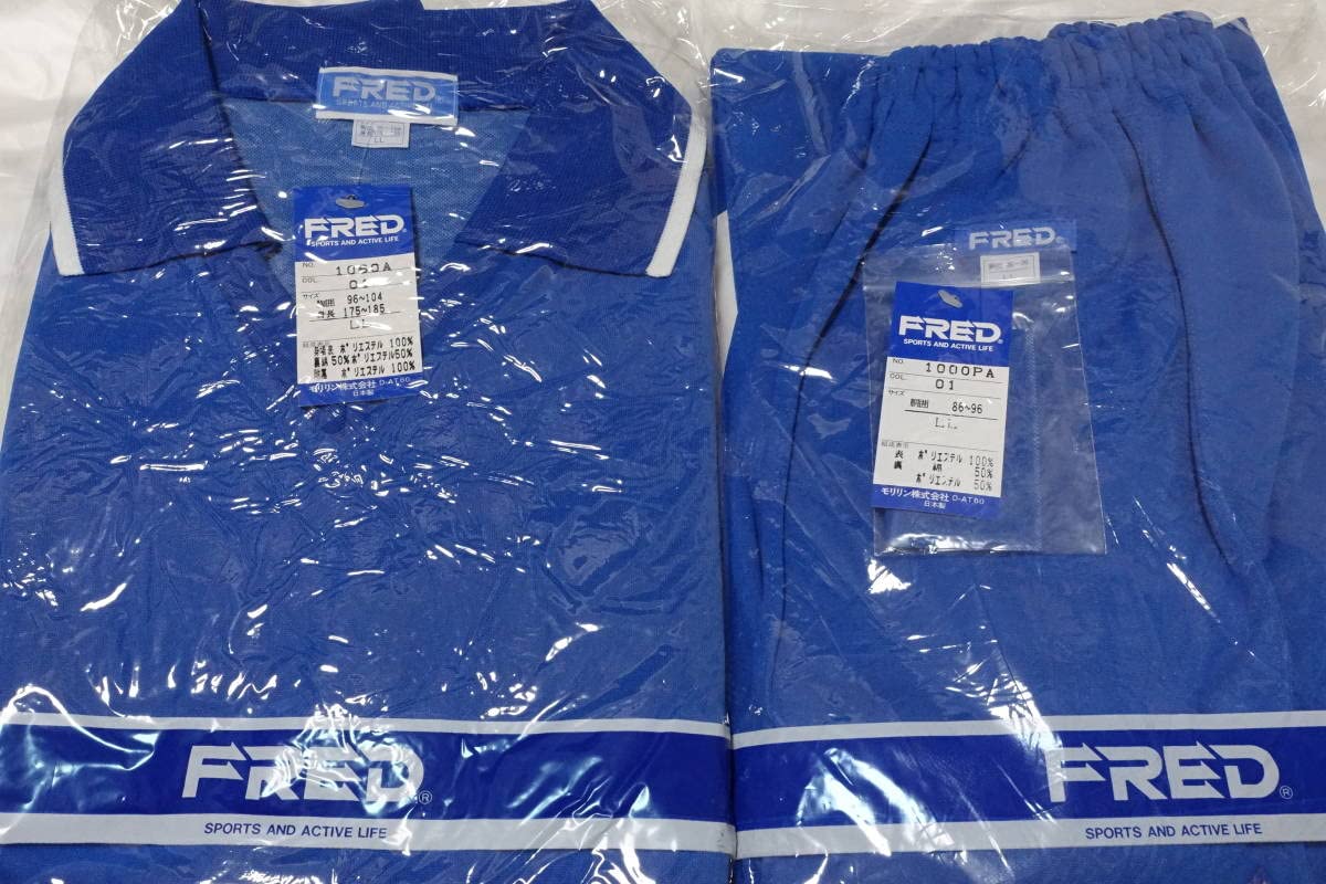 Amazon.co.jp: FRED フレッド 体操 ジャージ 上下セット LLサイズ