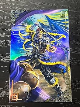 陸抗 6827尉繚(オマケ) (絆)英傑大戦 Amazon.co.jp: フレームレス 無二 絆 英傑大戦 絆武将/匡吉